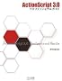 ActionScript3.0 �v���t�F�b�V���i���K�C�h
