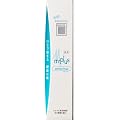 �A�p�K�[�h M�v���X 125g�X�^���_�[�h�^�C�v