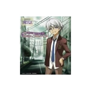 【クリックで詳細表示】素敵探偵ラビリンス 迷宮ソングシリーズI「太陽のライバル」 [Single， Maxi]