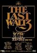 ���X�g�E�����c ���ʕ� [DVD]