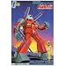 1/144 RX-77-2 �K���L���m�� (�@����m�K���_��)