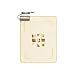 Panasonic �~�j�z�b�g�J�[�y�b�g DC-PM3-C �x�[�W��