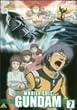 �@����m�K���_�� 7 [DVD]