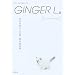 GINGER L�B 4