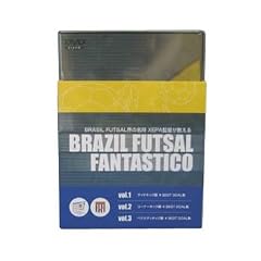 BRASIL FOOTSAL FANTASTICO 3枚セット