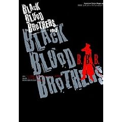 BLACK BLOOD BROTHERS ver.C�\�uBBB�v�����R�~�b�N�A���\���W�[ (�p��R�~�b�N�X �h���S��Jr. 102-1)