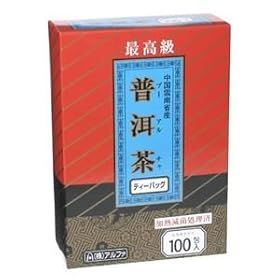 �v�[�A����(���������ȍō���)�e�B�[�o�b�O 100��