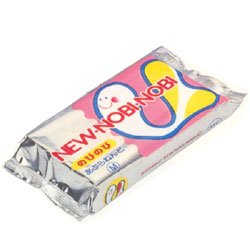 【クリックでお店のこの商品のページへ】ニューのびのび 油粘土 500g