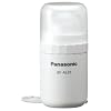 Panasonic �G�{���^�t��LED�����^�� BF-AL01K-W
