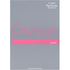 �M�^�[�e����� Perfume Songbook