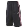 adidas(アディダス) ボーイズウォームアップハーフパンツ 11821