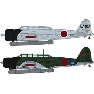 【クリックで詳細表示】1/72 中島 BN1/2 九七式一号/三号艦上攻撃機 コンボ (2機セット)