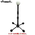 PROMARK�i�v���}�[�N�j �o�b�e�B���O�g���[�i�[�e�B�[�E�W���j�A HT-4766
