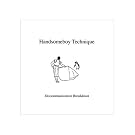 Discommunication Breakdown