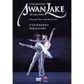 �`���C�R�t�X�L�[�F�o���G�u�����̌΁v�S�R�� [DVD]