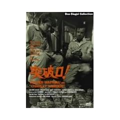 �˔j��! [DVD]