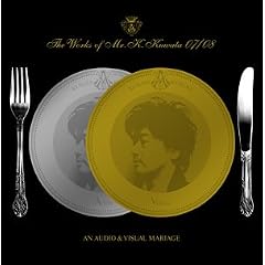 �K�c����̂��d�� 07/08 ~���f��AV�}���A�[�W��~(�ʏ��) [DVD]