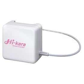 Hi-kara Hi-kara��p �_�E�����[�_�[