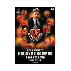 ���É��O�����p�X 2008�C���[DVD~Never give up~