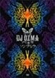 �Z�{�؃c���f���� [DVD]