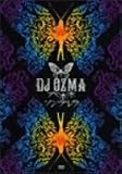 [DVD]DJ OZMA 六本木ツンデレラ [DVD]