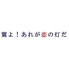 ����! ���ꂪ���̓��� [DVD]