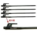 Hilander(�n�C�����_�[) ���y�O 20 4�{�Z�b�g 20cm HCA0038