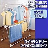 �X�e�����X���@�\������ ���C�h�����h���[ WY-03