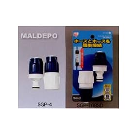 �����^�b�`�z�[�X�W���C���g SGP-4 �z���C�g/�}�����u���[