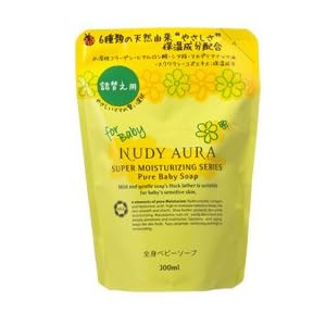【クリックで詳細表示】ヌーディオーラ(NudyAura)ピュアベビーソープつめかえ 300ml [ヘルスケア＆ケア用品]