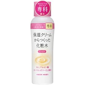 ��� �ێ��N���[��������������ϐ�(�����Ƃ�) 200ml