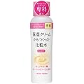 ��� �ێ��N���[��������������ϐ�(�����Ƃ�) 200ml