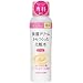 ��� �ێ��N���[��������������ϐ�(�����Ƃ�) 200ml