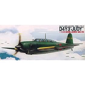 1/72 C6 �a��33�^ ���^�C�v