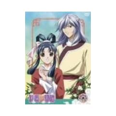 �ʉ_������ ��3���q�ʏ�Łr [DVD]