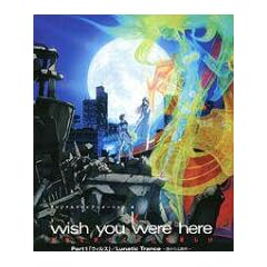 i-wish you were here-����