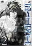 [DVD]宮野真守 DEATH NOTE 2 [DVD]