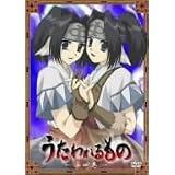 ����������� ��l�� [DVD]���R�͖�ɂ��