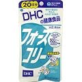 DHC�t�H�[�X�R���[ �i80��20�����j�y�����p2�܃Z�b�g�z