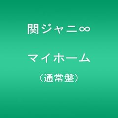 �}�C�z�[��(�ʏ��)