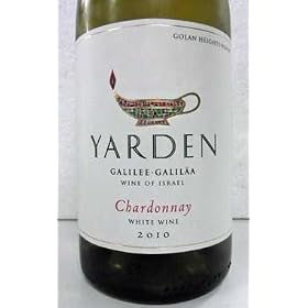 �C�X���G�����C���@�����f���E�V�����h�l�@Yarden