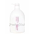 �����w������(�i���I) ���I�i�@�W�����e�B�@�V�����v�[ 900ml