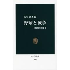 �싅�Ɛ푈 (�����V��)