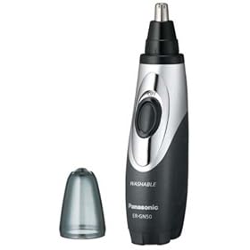 Panasonic �G�`�P�b�g�J�b�^�[ �y�@�уJ�b�^�[�z �O���[ ER-GN50-H