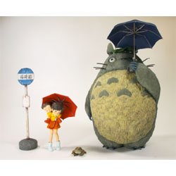  �R�~�j�J �u�ƂȂ�̃g�g���v�o�X���g�g��(�T�c�L&�߂�)