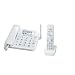 Panasonic �f�W�^���R�[�h���X�d�b�@ �z���C�g �q�@1��t�� VE-GD21DL-W