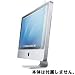 �p���[�T�|�[�g �A���`�O���A�t�B���� for iMac 24inch PEF-44