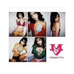 MOTIVATION FIVE compiled by DJ TOWA TEI