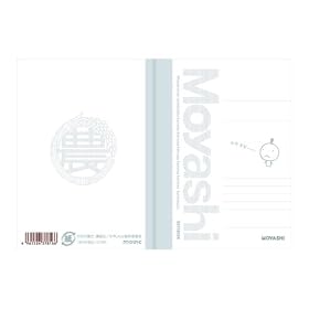 ���₵���� �~�j�m�[�g(L�E���O���e�B) 0208D