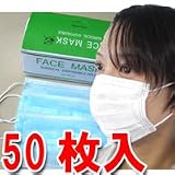 �y���[�z3�w�T�[�W�J���}�X�N����t�p�}�X�N